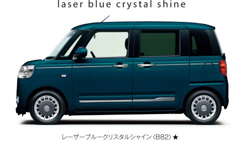 レーザーブルークリスタルシャイン〈B82〉★